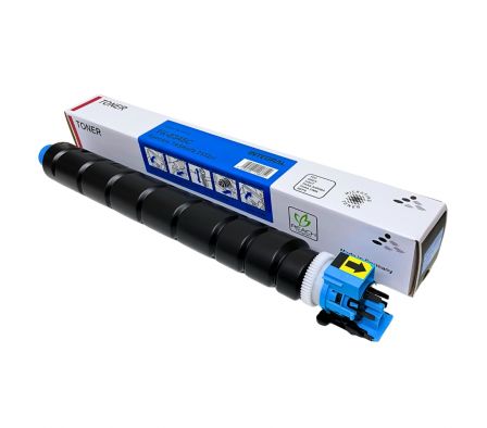 CARTUCHO DE TONER KYOCERA TK-8345 CYAN marca INTEGRAL